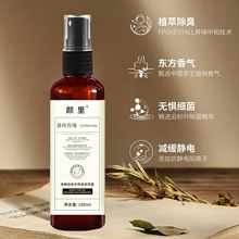 �����ζ������Շ��F�����ζ��ˮ���F�־��՚������S�����l