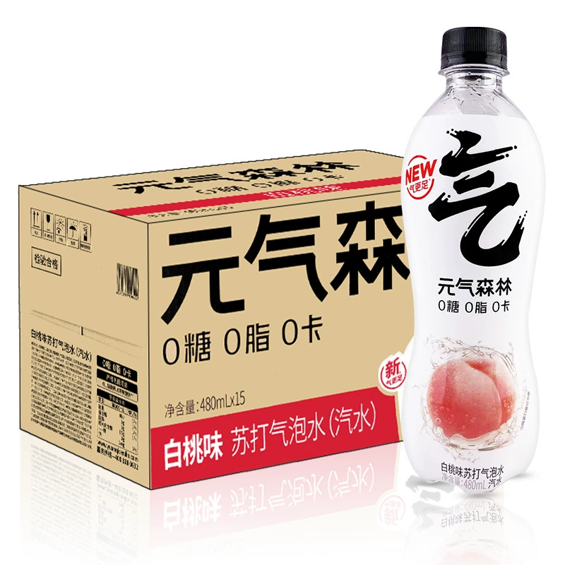 Газированная вода (Yuanqi Forest) 480 мл × 15, 0 жира 0 ккал, микс летних вкусов