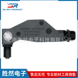Riveting Gun G704B Right Angle Puller Riveting Gun 90 Degree Elbow H753A-456 Right Angle G704B