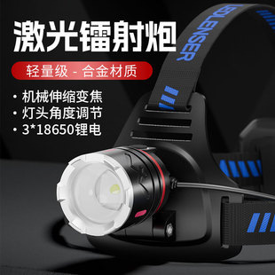 �¿��^�􏊹ⳬ���L�m���^��ʽ�����ɽ�s��Ұ����~���������Ͳ