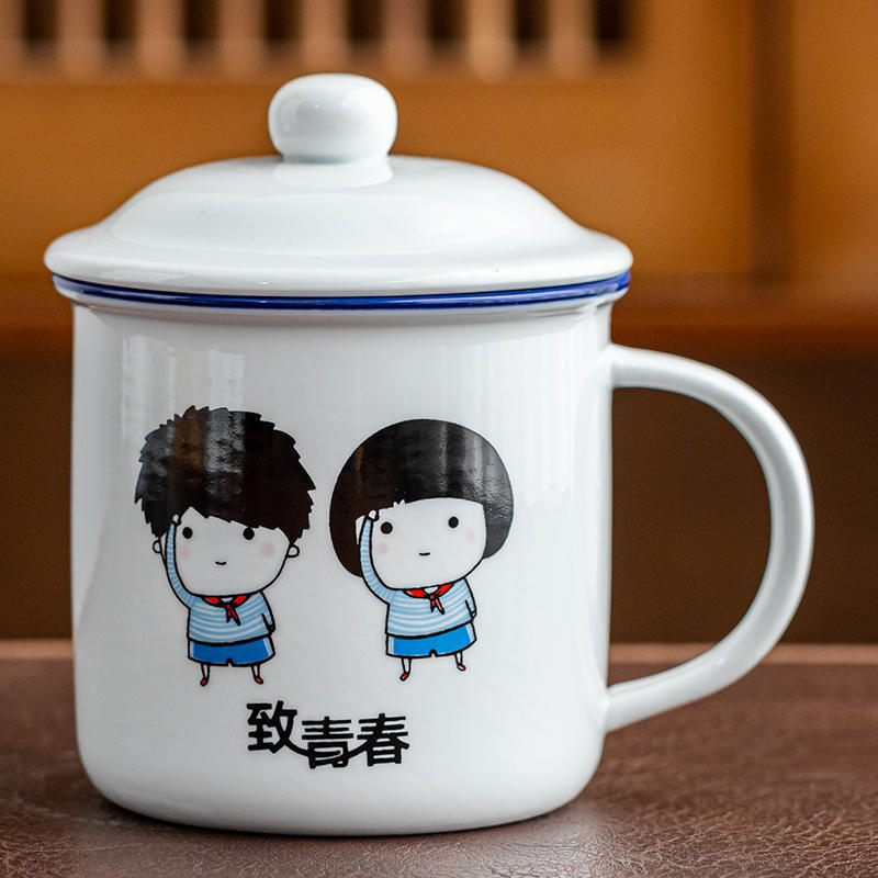 致青春.jpg