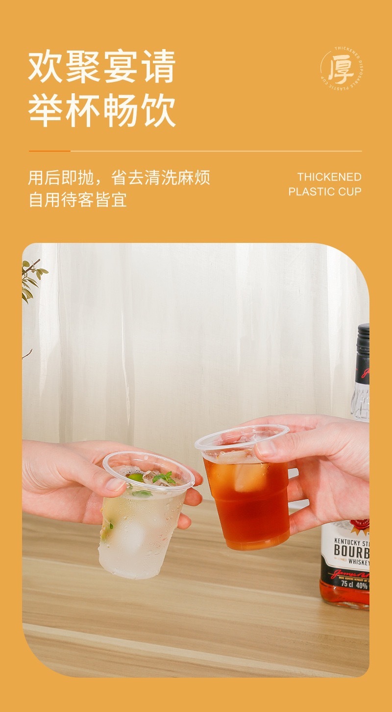 d98307aa-f8e3-476c-be03-286a1d59ef0a.jpe