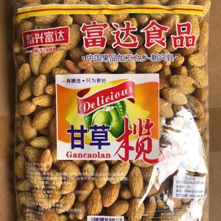 2.5kg���_�ʲ��ϙ���ʳ���T���ɏV�|���d�����خa���l