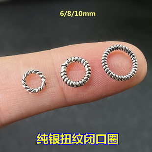 S925���y�͹��黨Ť�y�]��ȦDIY�ֹ����K����������B��DIY���
