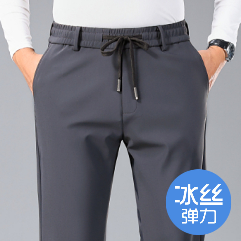 Pantalones de papá de verano Pantalones delgados para hombres de mediana edad y ancianos Pantalones de chándal elásticos para hombres Pantalones para hombres Pantalones casuales para hombres de verano