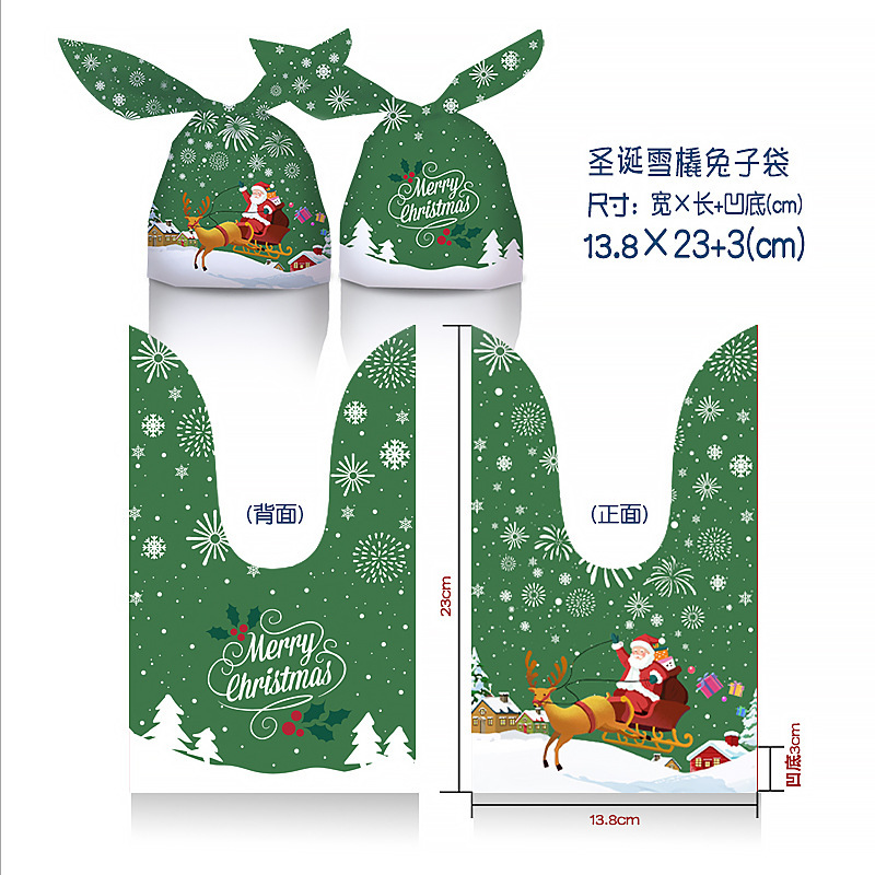 新商品オリジナル平安果袋ギフトバッグクリスマスキャンディー包装袋リボン巾着袋ギフト袋|undefined