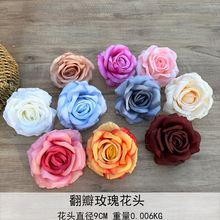 翻瓣玫瑰花头仿真花婚庆假花路引拱门绢花植物墙仿真玫瑰花头