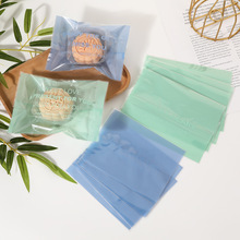 贸易半透明月饼包装袋 ins精致独立包装塑料袋新款加厚自封袋批发