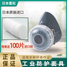 �ι�DR76DSU2K���z��߿����ձ�����ԭ�b�M�ڿ�ˮϴU2K늺����m��