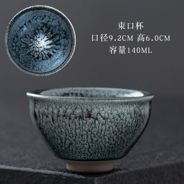 Qinxuan Baihua Bouquet Cup