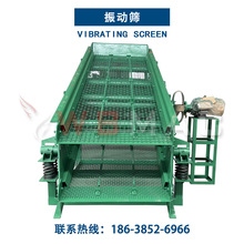 ���l��ӺY �������ϣ�ʯ�� / �V�{���Y�� ���l��U ���¾W