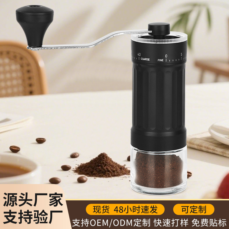 工場直接 OEM 手動コーヒーグラインダーコーヒー豆グラインダーハンドコーヒーマシンハンドグラインダー|undefined