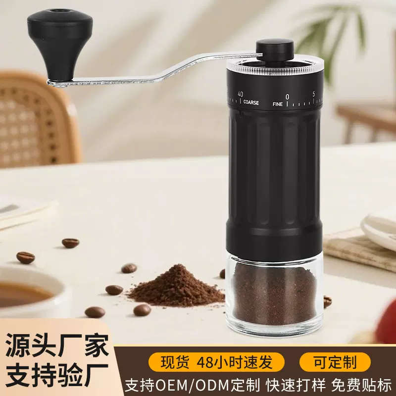 厂家直销OEM手动咖啡磨豆机咖啡豆研磨器手摇咖啡机手摇磨豆机