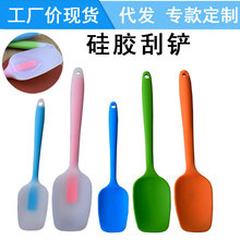全包一体半透明硅胶铲刀奶油果酱搅拌抹刀蛋糕烘培硅橡胶刮刀工具