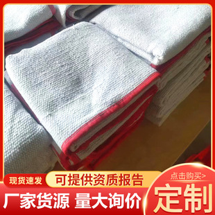 New flame retardant thermal insulation fire blanket household commercial glass fiber fire blanket bagged fire escape fire blanket