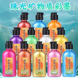 �V������Ų�ī֭����W��ë�P����ī֭С��С�Е�ë�P��������