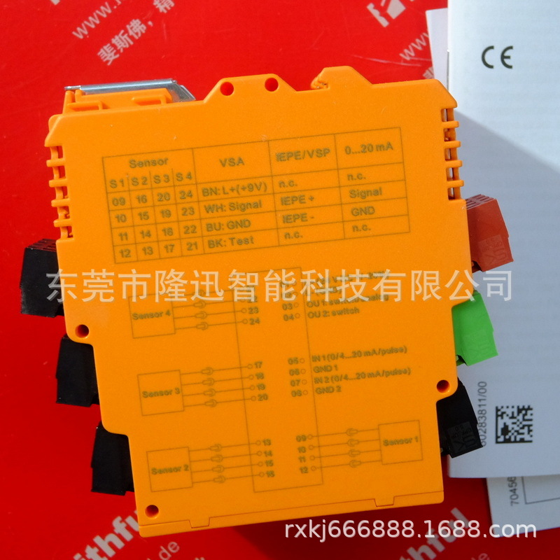 易福门模块AC2257 AC5251AL2411    原装现货  议价