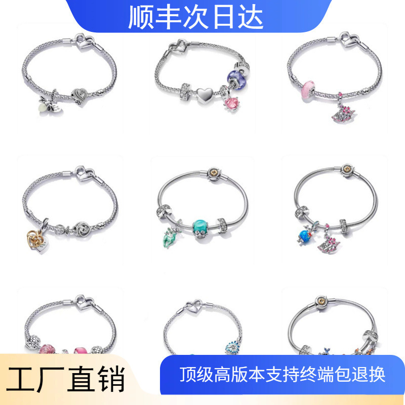 Pangadora S925 Sterling Silver Heart-shaped T-shaped Buckle Snake Bone Chain Bracelet 569285C00 This Life Year Gift for Girlfriend