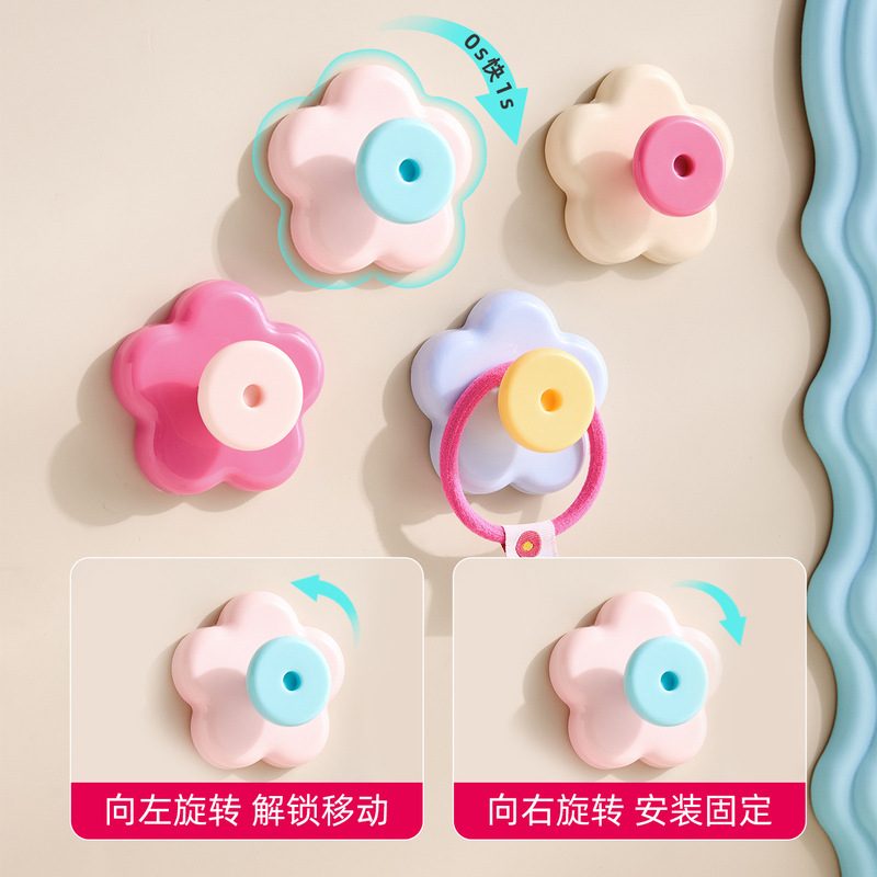 Creative Cute Dopamine Flower Hooks, No-Drill Hooks, Bathroom Traceless Towel Rack, Key Storage Adhesive Hooks Creative Cute Dopamine Flower Hooks, No-Drill Hooks, Bathroom Traceless Towel Rack, Key Storage Adhesive Hooks