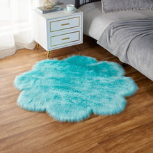 梅花形毛毛垫长毛绒地毯混纺羊毛坐垫客厅铺满卧室公主床边椅子垫