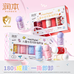 ������ָͯ���ͶY��ˮ�Կ�˺���⿾Ů����������Y��