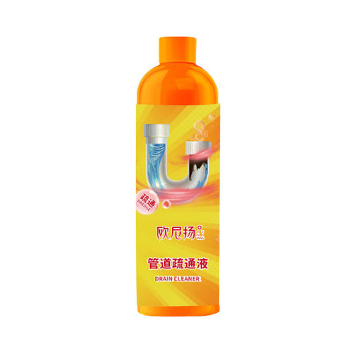 Pipe unblocking liquid sewer unblocking agent toilet bathroom kitchen floor drain unblocking liquid pipe unblocking liquid agent