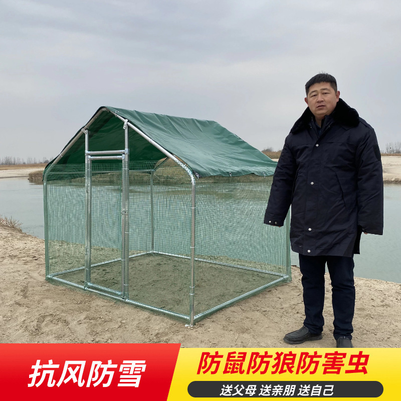 gran jaula doméstica al aire libre jaula doméstica jaula