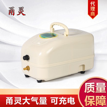 ��`�����Ñ����y�����ó�늲�늃��������C�u�~�����܇�d�\ݔ