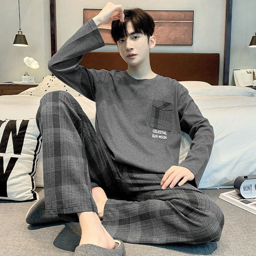 Men's High-End Korean Style Sleepwear Set with Long Sleeve Homecoming Pajamas for Spring and Autumn, Suitable for Large Sizes, Two-Piece Set