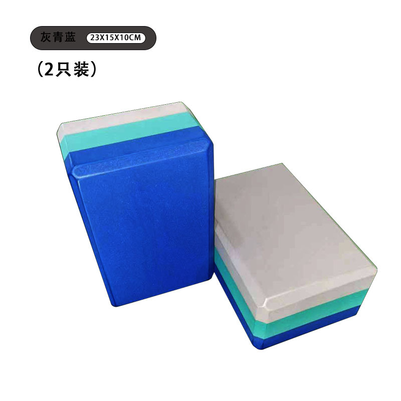 【-【-그레이블루 10cm 높이(2팩-】-】