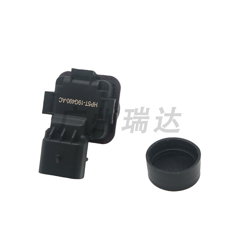 HP5T-19G490 - AC para Lincon MKZ (2017 - 2020 cámara de retrovisión