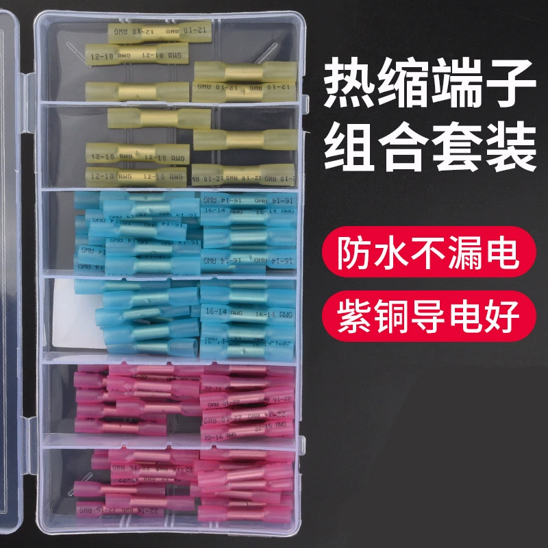 Комбинированный костюм с припоевым кольцом без давления, водонепроницаемый фиолетовый медный сердечник, средний терминал, термоусадочная втулка, быстрая проводка, стыковое соединение холодного отжима