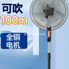 �����L���o��������ʽ�����b����ȴ��L�����~늙C16���L��