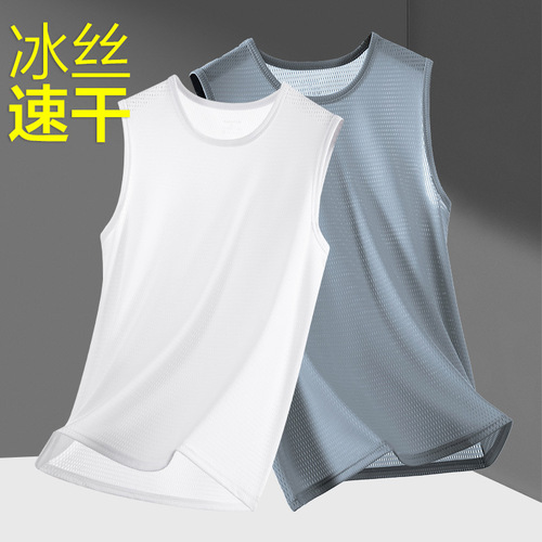 Men's Summer Outerwear Fitness Lining Cross-Country Training Jacket Loose Quick-Drying Cool-Feeling Sleeveless T-Shirt Thin Model