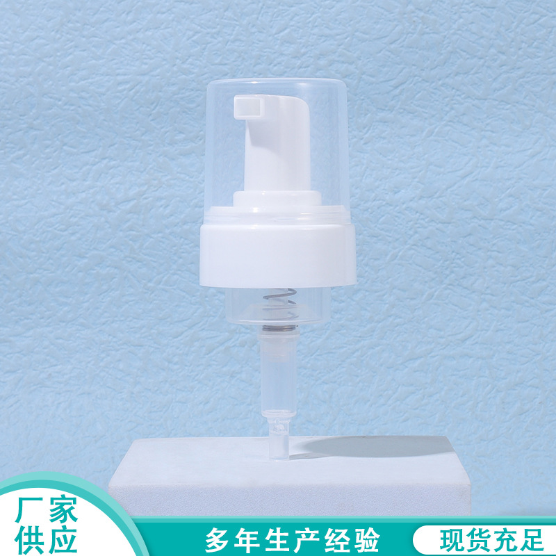 Wholesale White Push-Type Foam Pump 42 Teeth Full Cover Mousse Pump Head Pp Facial Cleanser Sub-Packaging Foam Pump