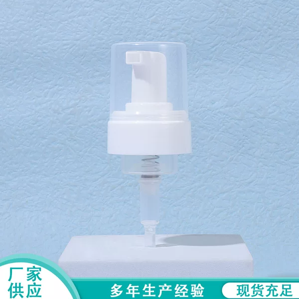 Wholesale White Push-Type Foam Pump 42 Teeth Full Cover Mousse Pump Head Pp Facial Cleanser Sub-Packaging Foam Pump