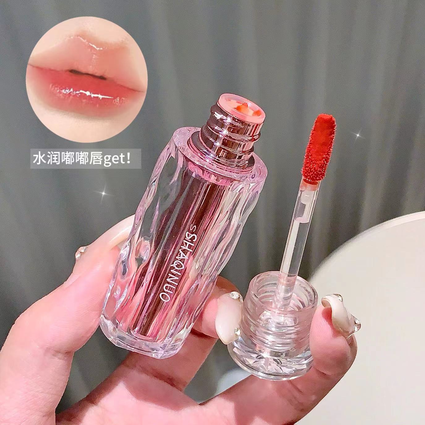 SHAQINUO esmalte de labios transparente, esmalte de labios transparente
