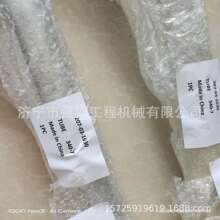 PC300-7Һѹ��ɢ�͹�207-03-71630�ھ��ȫ����� ��ʻ�ҵ��԰�