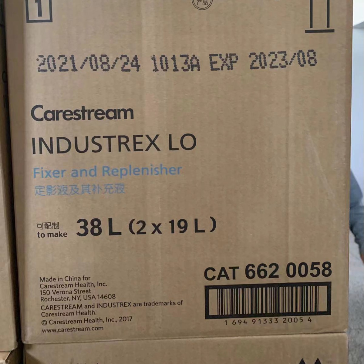 柯达定影液Carestream