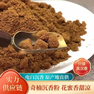 ��骳���ĩ�۳�����㺣����׭��ۺ���������B����׭����