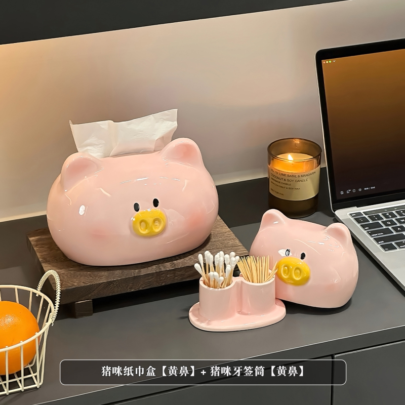可爱萌猪猪纸巾盒客厅纸抽盒陶瓷抽纸盒家用茶几摆件创意餐巾纸盒|undefined