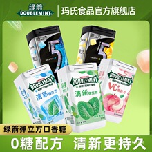 �G�������ǟo�Ǐ�����ľ�Ǵ�40g3ƿ�b��ݮ���ʱ������¿ښ��ǹ�