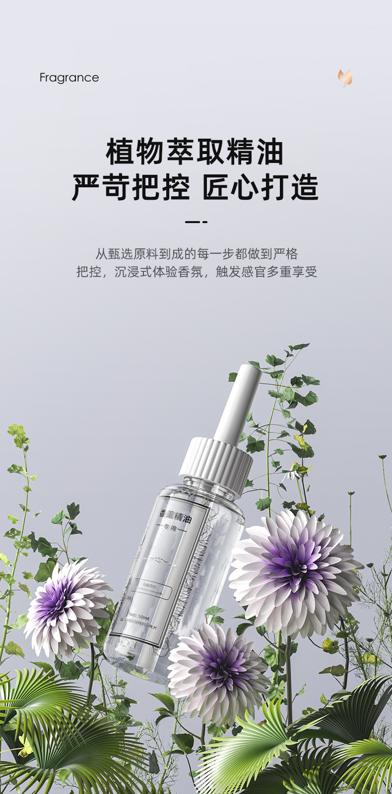 790详情页_15.jpg