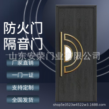 加工定制足浴会所门木质防火门KTV门棋牌室门进户门实木复合门