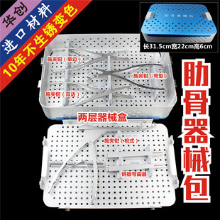 �ǿ���е �t�� �߹���е�� �h��ʽ䓰����� ��߅ �p߅ ��ʽʩ�A�Q