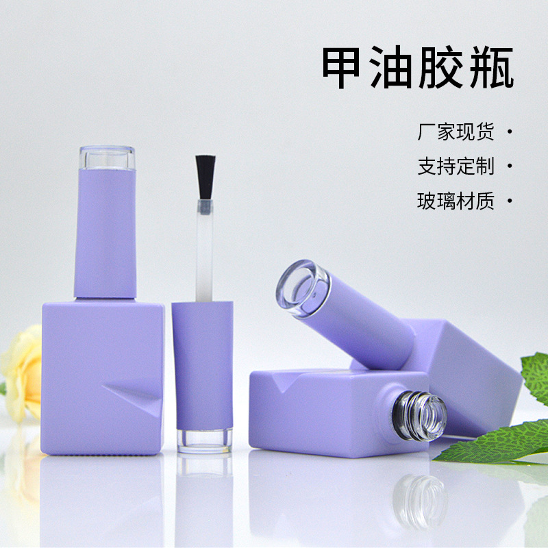 Bulk wholesale 10ML purple nail polish empty bottles, professional nail polish empty bottles for nail art, empty bottles for refilling