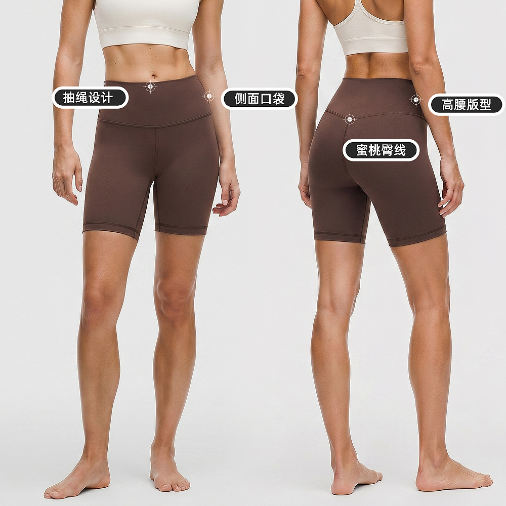 Pantalones de yoga desnudos lu lu damas deportivos de cintura alta pantalon cortos apretados de absorción 8 "pantalones de ciclismo de caderas molidas image 5