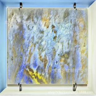 �{ˮ��͸��ʯ�����������Pʯ����ʯ�������ϴ�ֳ� ���S���l����