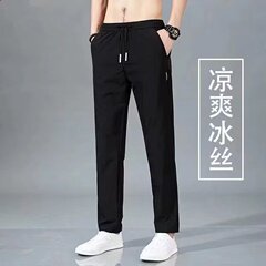 工場直販カジュアルパンツメンズルーズストレートトレンディブランド秋スリムパンツトレンディ春秋パンツメンズ