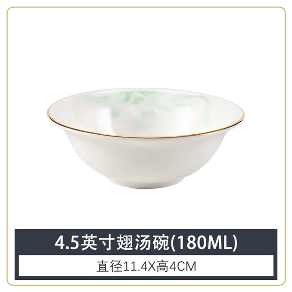 【Strong Bone Porcelain】Cheating the Wind 4.5-inch Winged Bowl